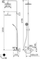 Душевая стойка со смесителем для верхнего и ручного душа, верхний душ диаметр 230 мм LEAF-CVDA-23-L-01 CEZARES