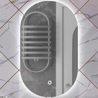 Зеркало Opadiris Ибица 1000х600 00-00006614 1000/600 Opadiris